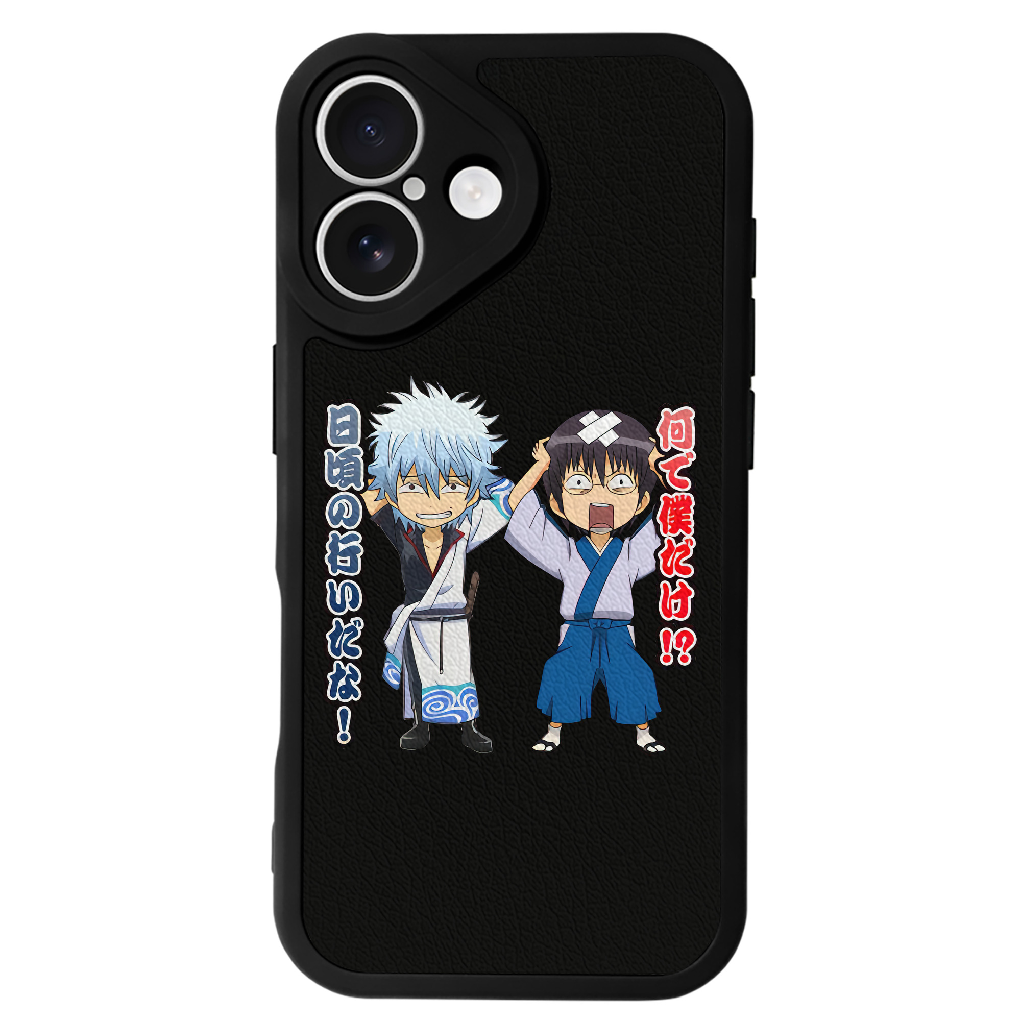 （画像用） ぎんたま 坂田銀時（さかたぎんとき） 神楽 志村新八（しむら しんぱち） GINTAMA Sakata Gintoki Kagura Shimura Shinpachi 【iPhone 16シリーズ対応】シリコンスマホケース（レザー調） 材質：シリコン